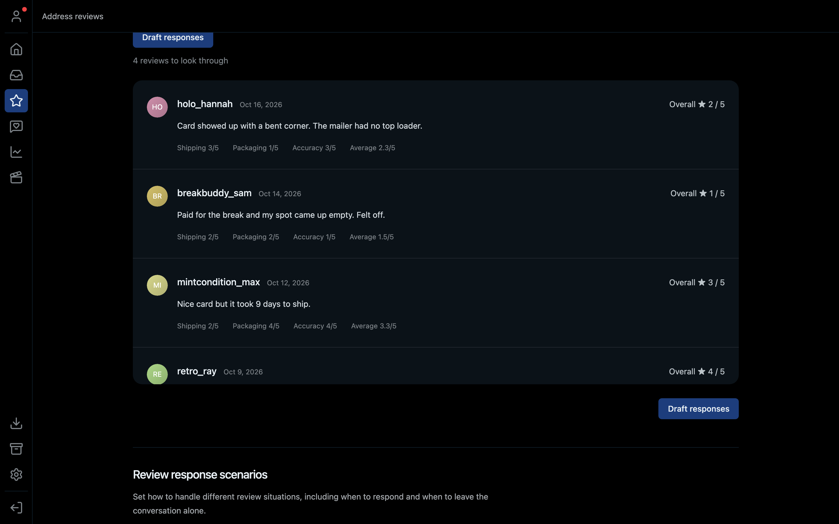 The Address reviews page listing reviews below 5 stars